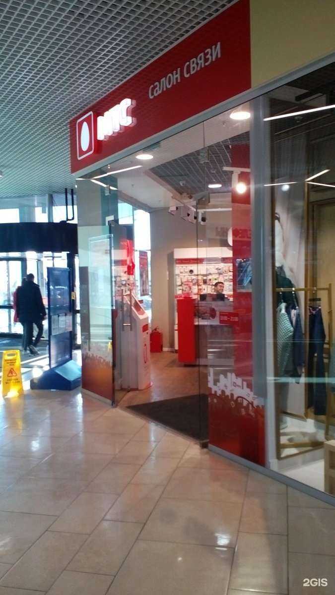 Отзывы на компанию МТС в г. Тула c фото