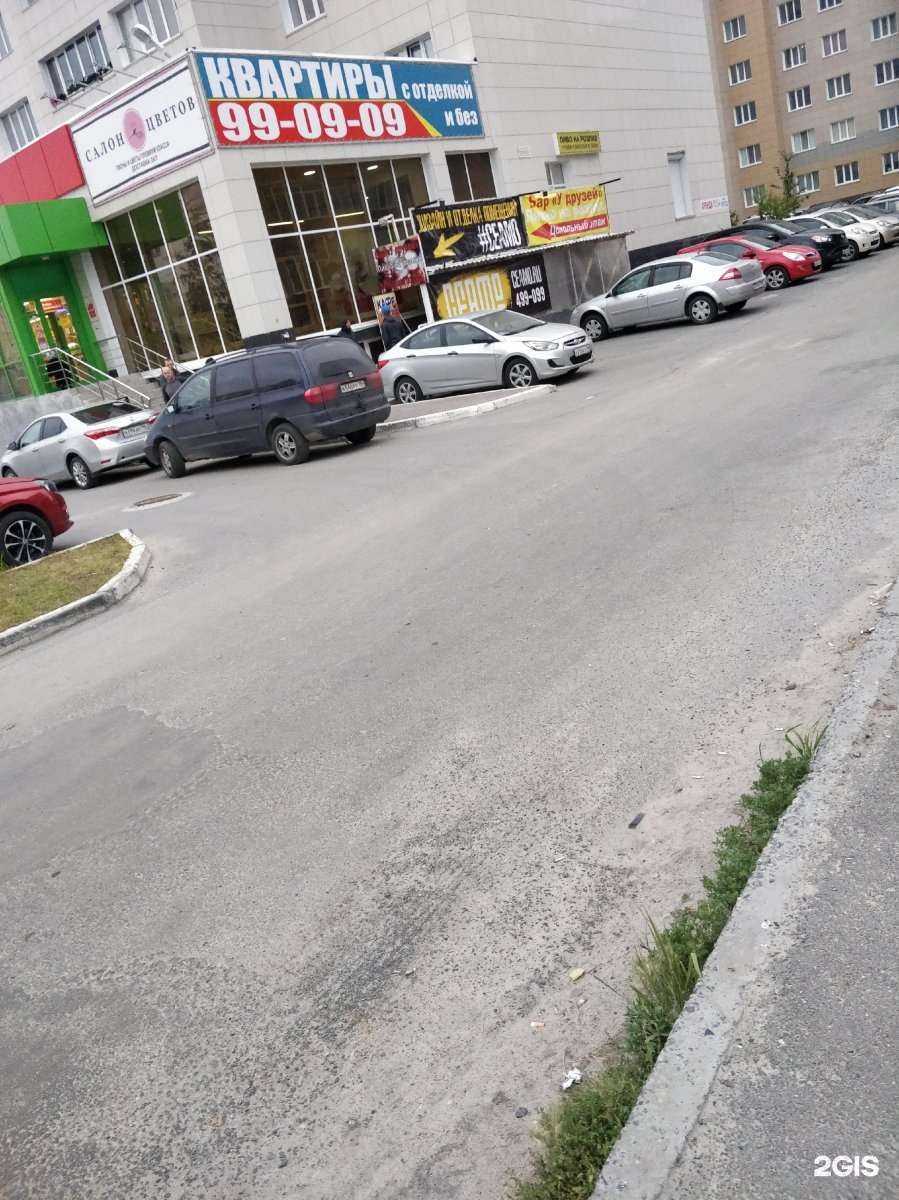 Отзывы на компанию Monako в Сургуте c фото - фотография 2 из 2