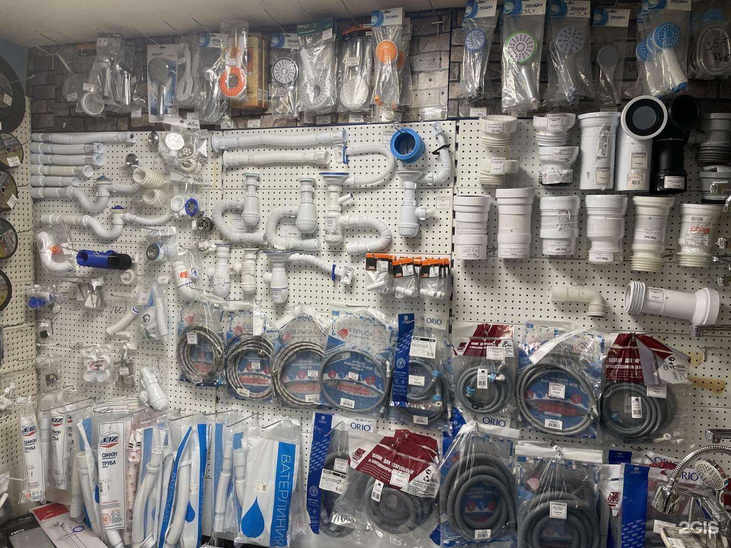 Отзывы на компанию Магазин сантехники в Кемерове c фото