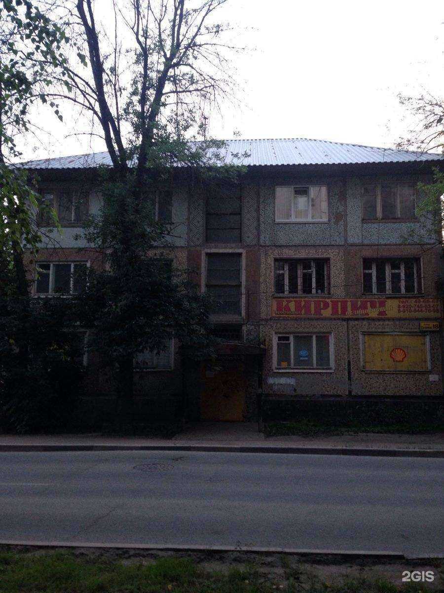 Отзывы на компанию Т71Авто в Туле c фото - фотография 2 из 2