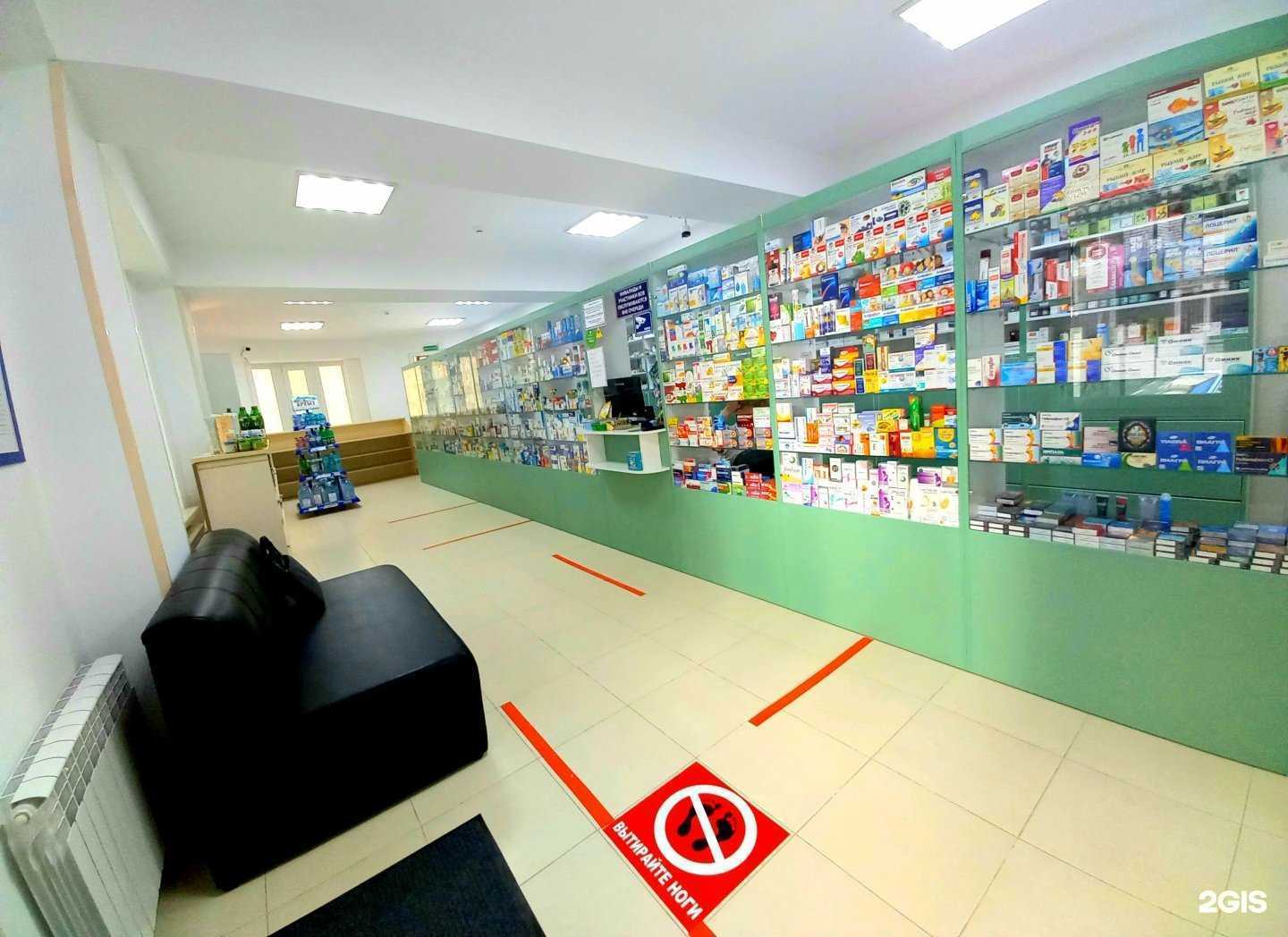 Отзывы на компанию Неомед в г. Махачкала c фото