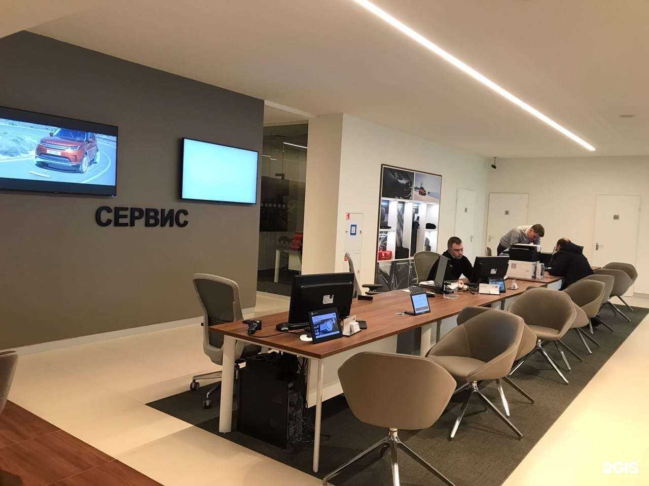 Отзывы на компанию Ключавто в Краснодаре c фото