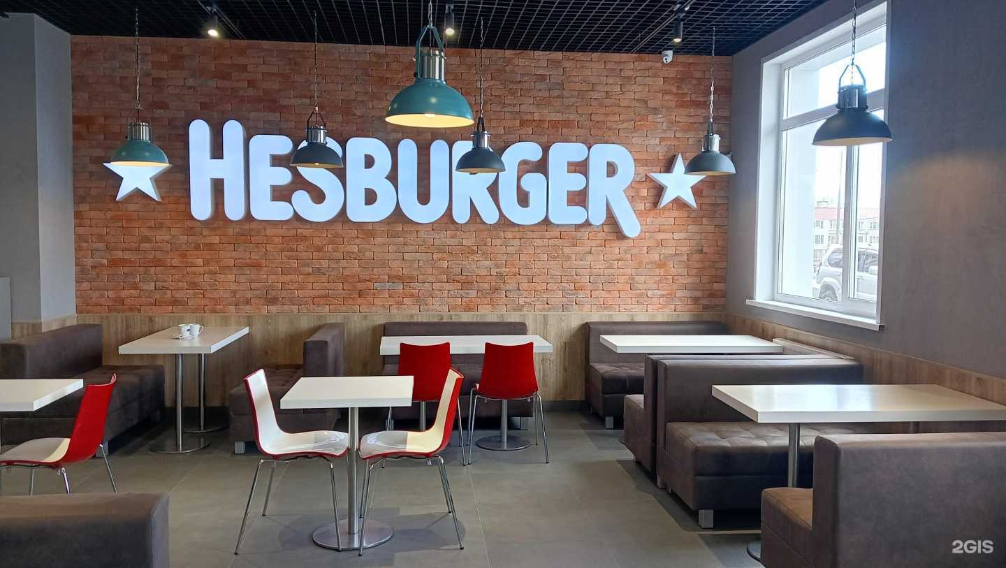 Отзывы на компанию Pap`sBurger в г. Петропавловск-Камчатский c фото