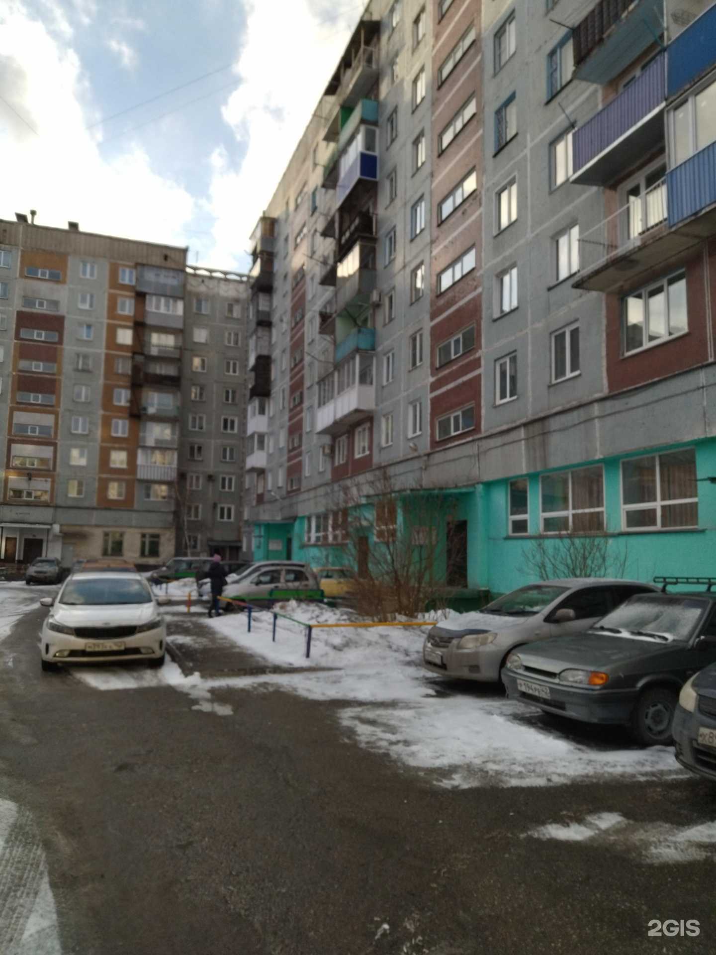 Отзывы на компанию Уголек в Новокузнецке c фото - фотография 2 из 2