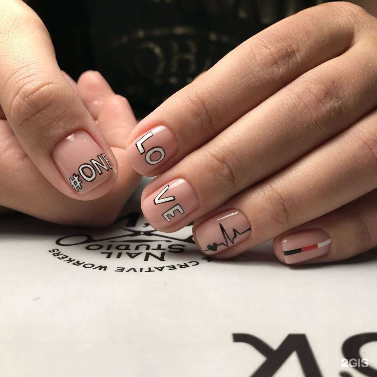 Отзывы на компанию O`k в Магнитогорске c фото