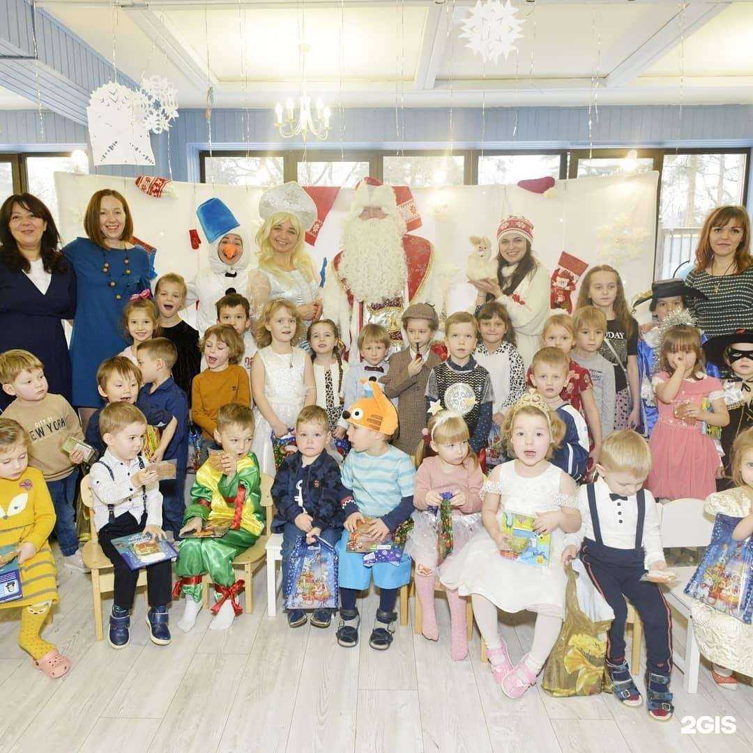 Отзывы на компанию Монтессори в Видном c фото