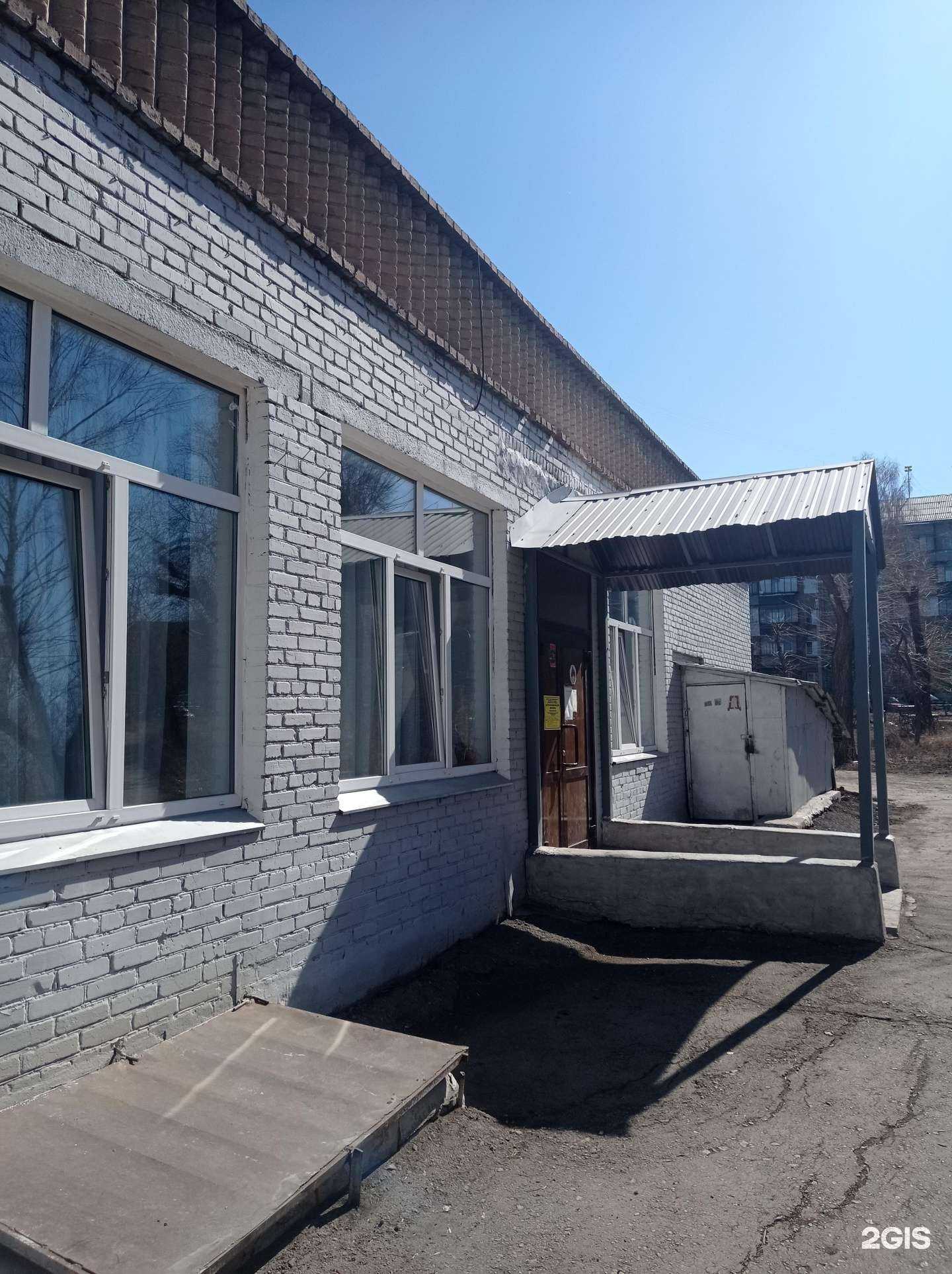 Отзывы на компанию Максимум в г. Магнитогорск c фото