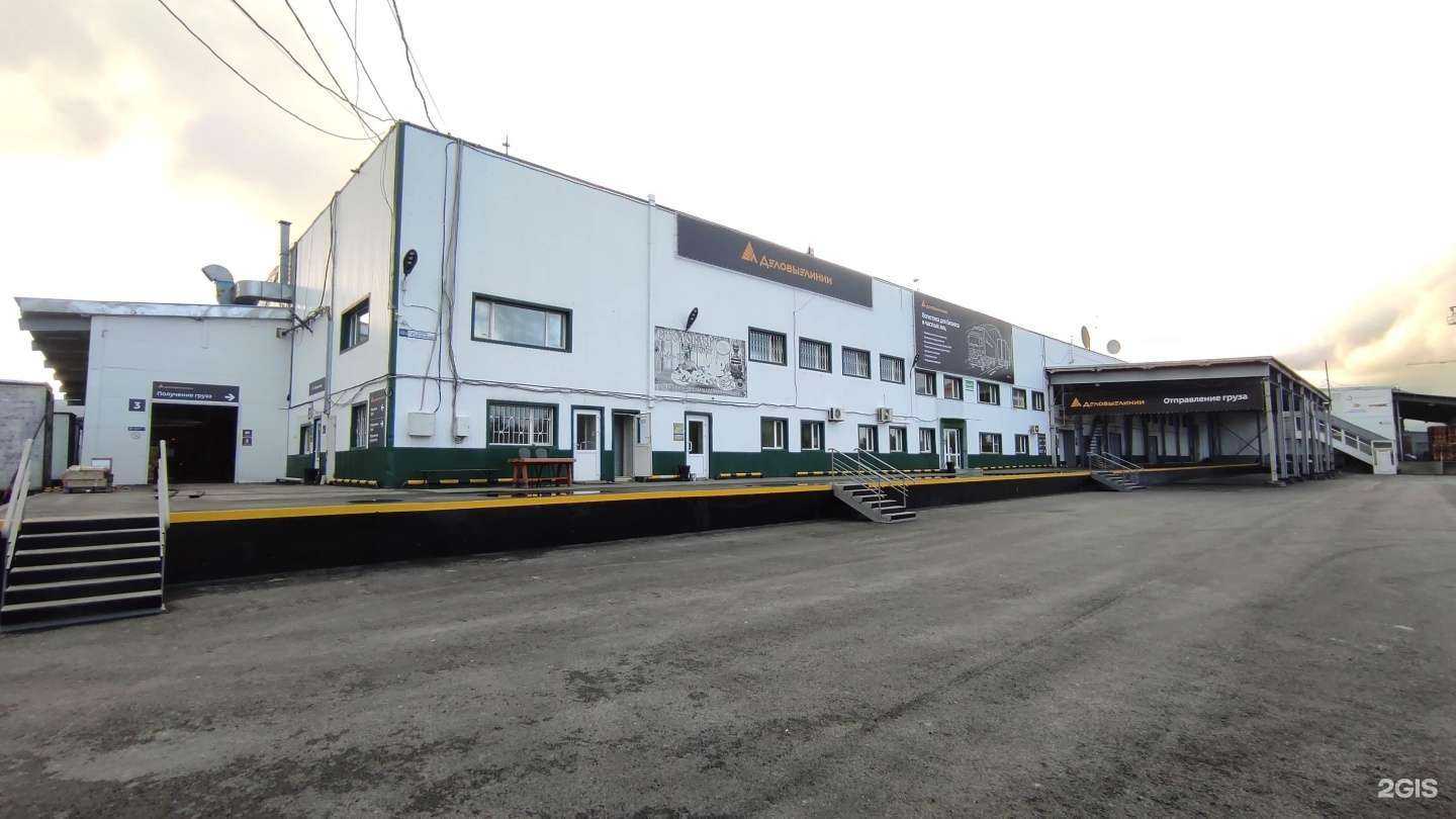 Отзывы на компанию Мегаполис в Сургуте c фото