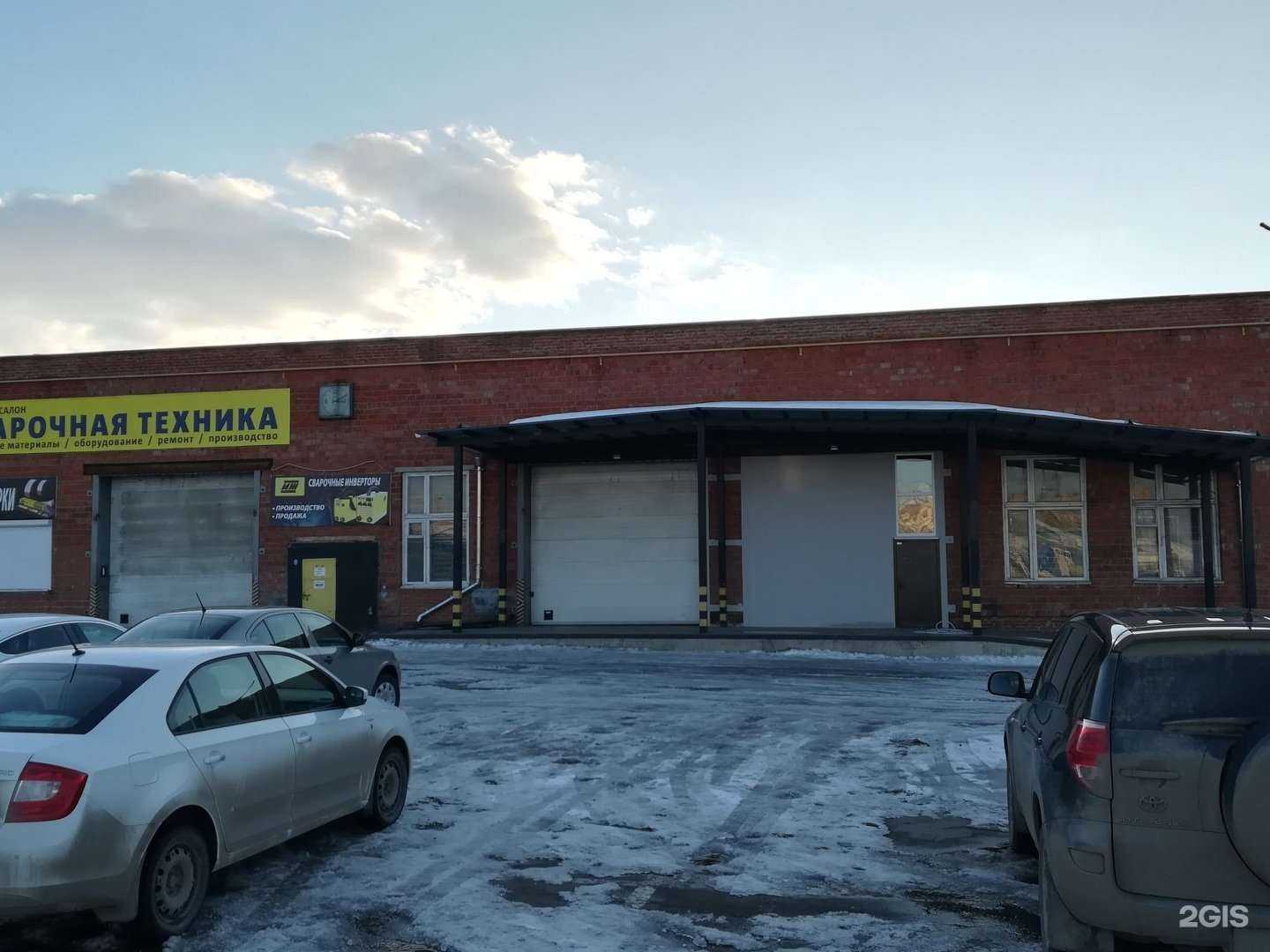 Отзывы на компанию Алюминстрой в Ижевске c фото