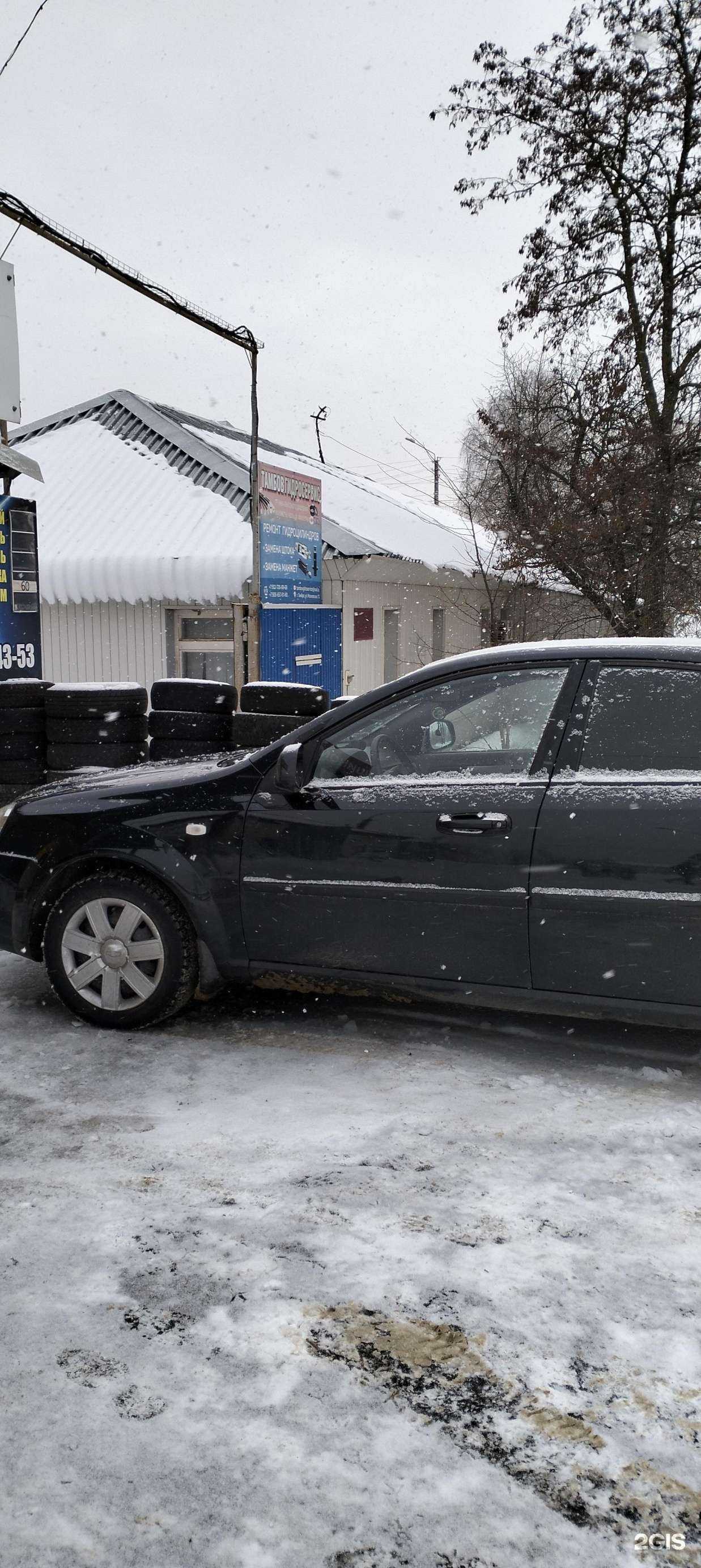 Отзывы на компанию Тамбовгидросервис в г. Тамбов c фото