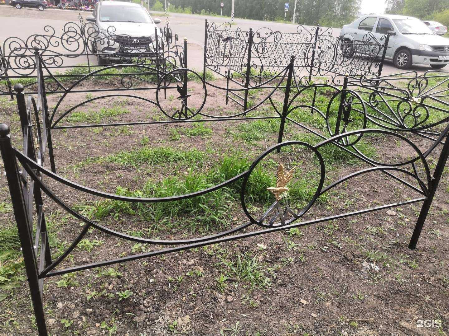 Отзывы на компанию ХАРОН в г. Ульяновск c фото