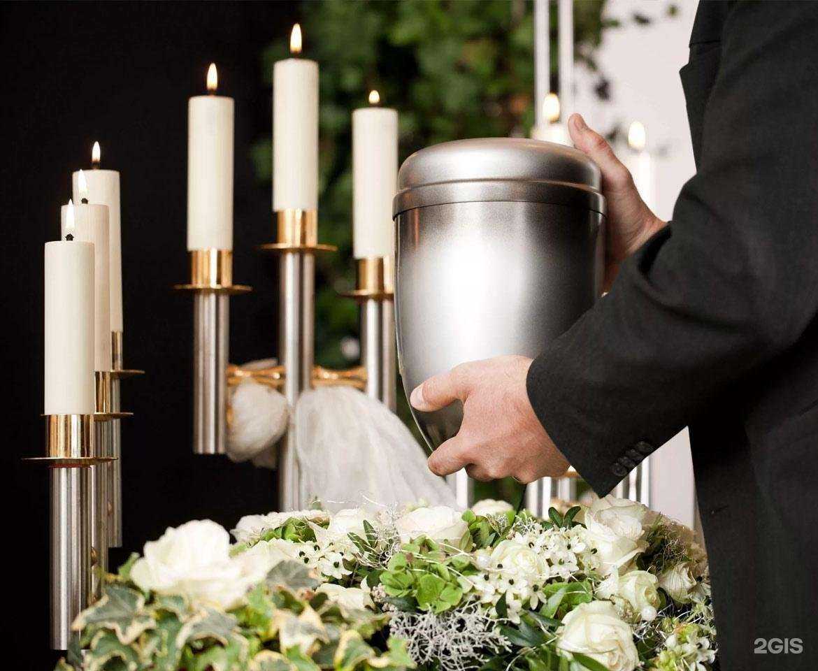 Отзывы на компанию Реквием в Иркутске c фото