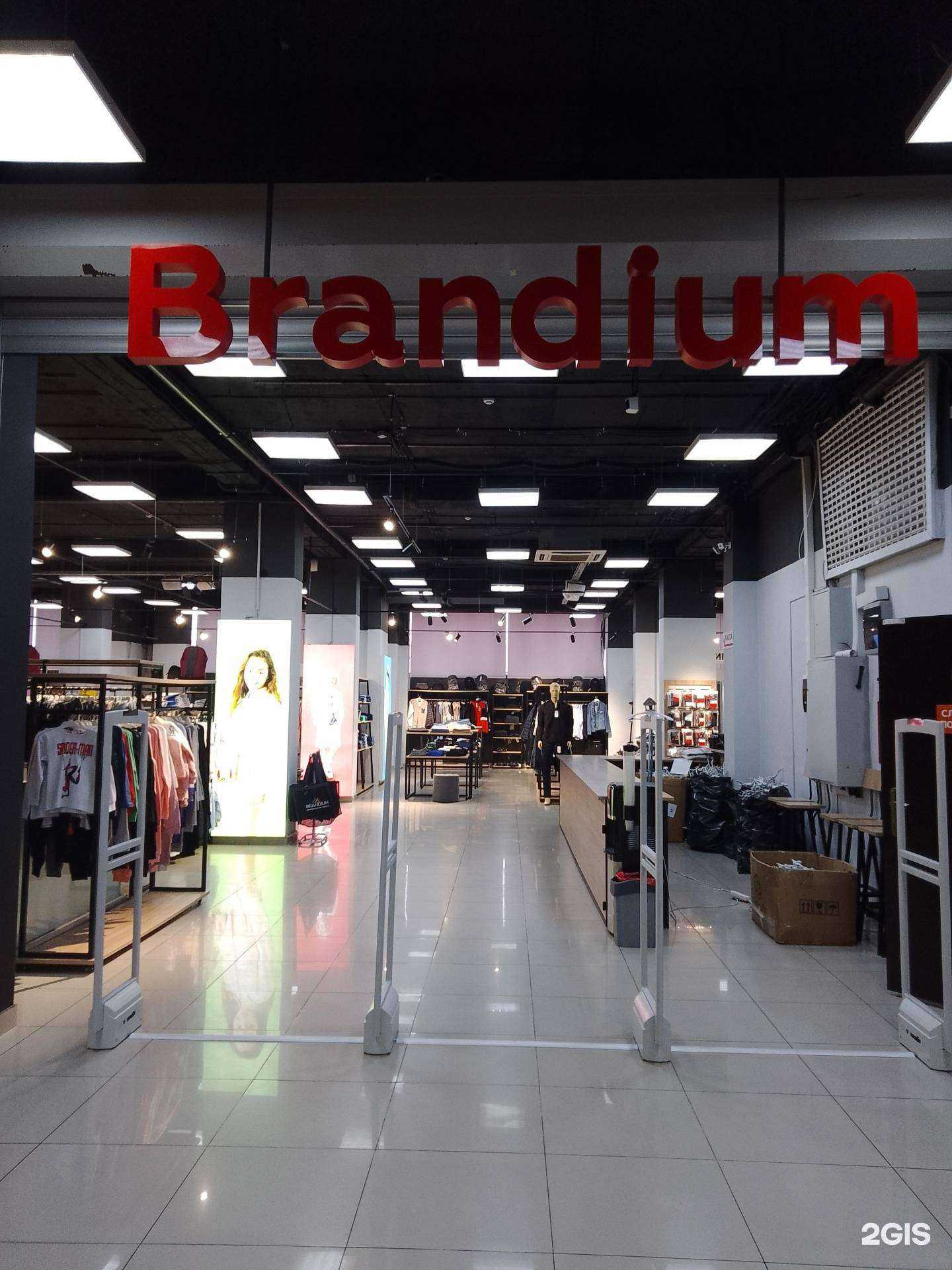 Отзывы на компанию Brandium в г. Махачкала c фото