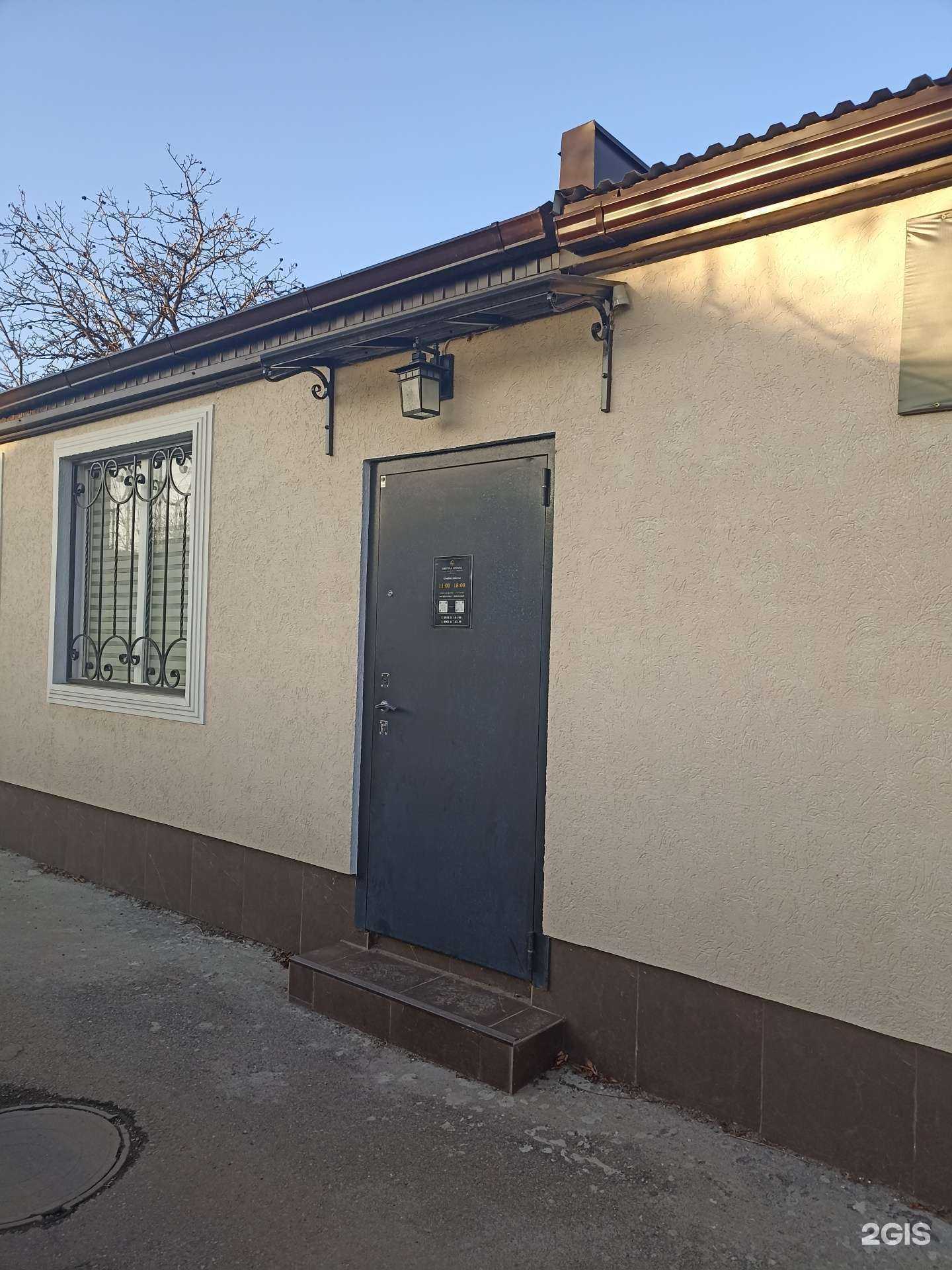 Отзывы на компанию Студия маникюра в Минеральных Водах c фото