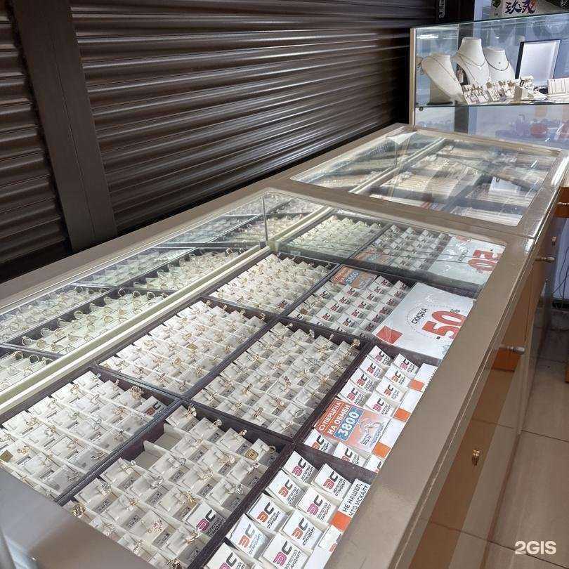 Отзывы на компанию Золотой Cтандарт в г. Волжский c фото