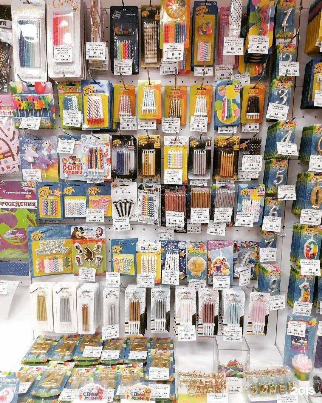 Отзывы на компанию Оранжевое Небо в г. Ставрополь c фото