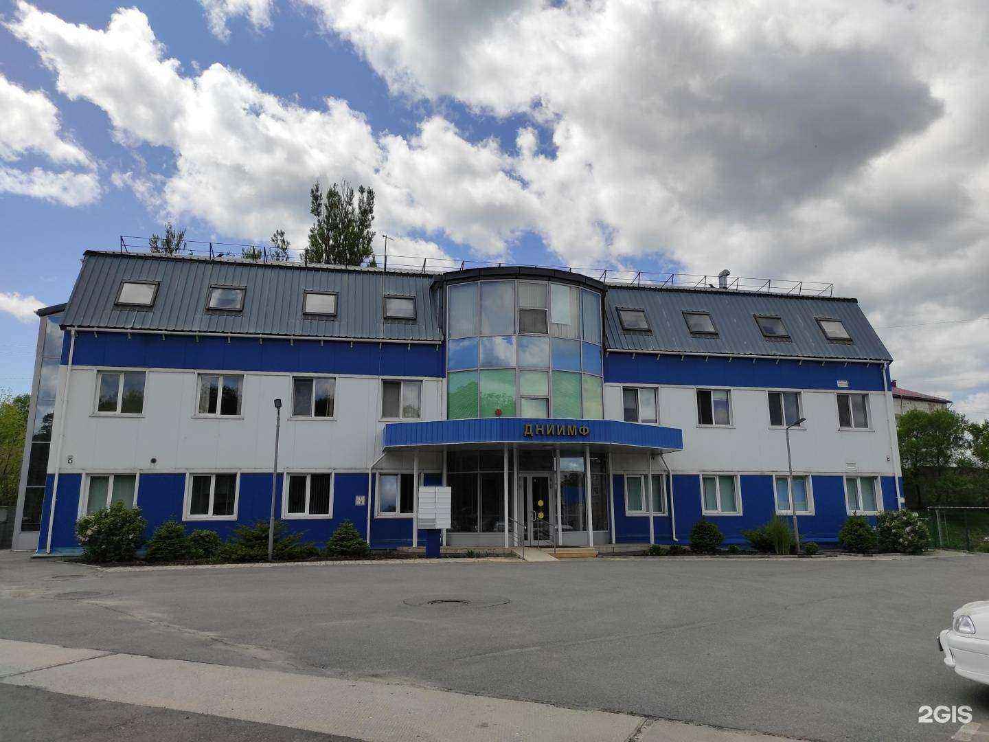 Отзывы на компанию Дниимф-Восточный в Находке c фото