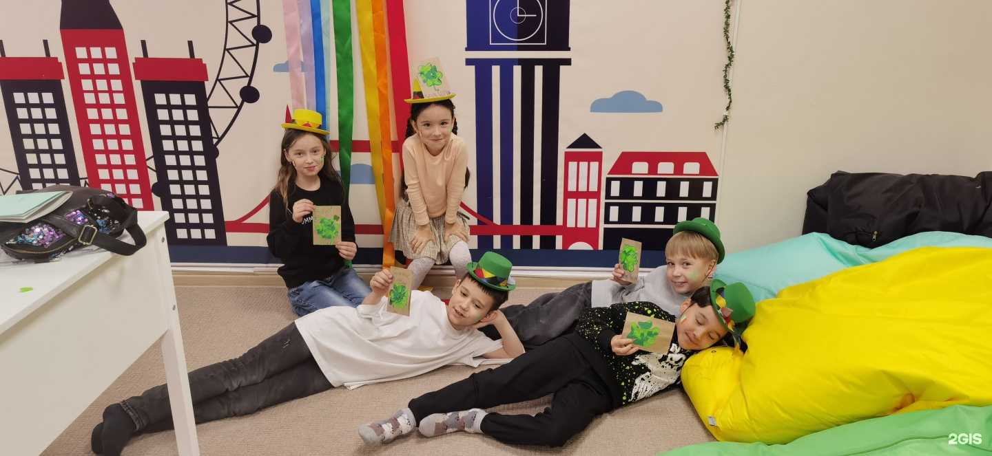 Отзывы на компанию Angloед в Альметьевске c фото