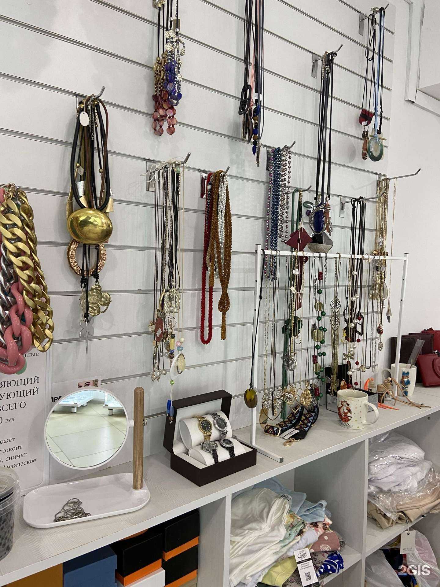 Отзывы на компанию Гардероб от а до я в Великом Новгороде c фото