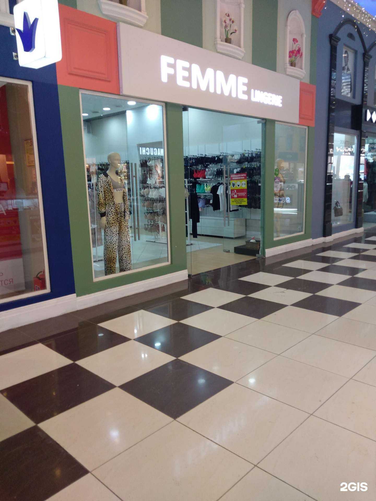 Отзывы на компанию Femme lingerie в г. Оренбург c фото