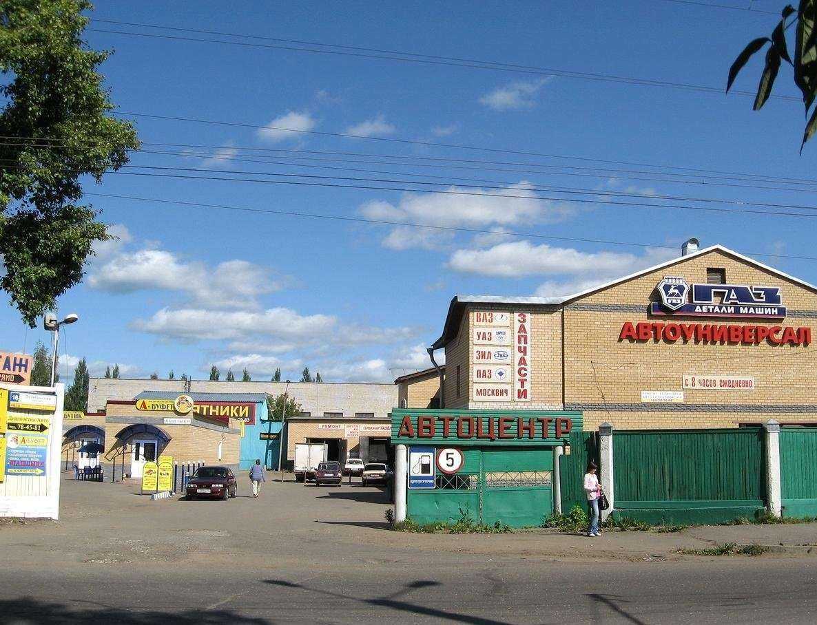 Отзывы на компанию AutoFaktura в Кирове c фото - фотография 2 из 2