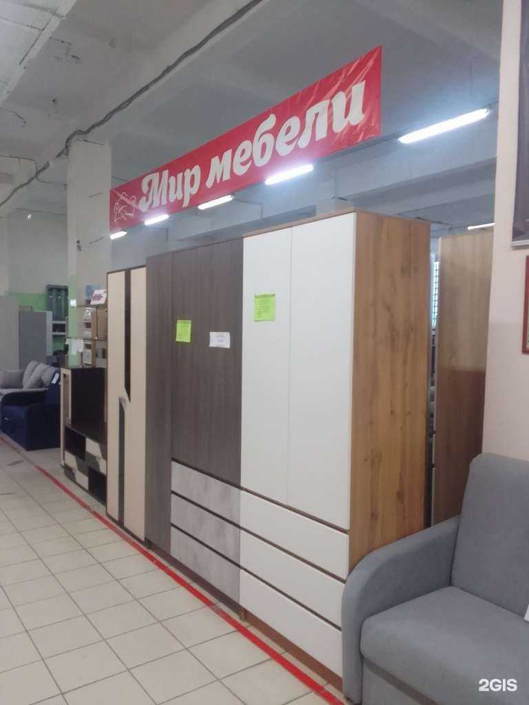 Отзывы на компанию Мир мебели в г. Тверь c фото