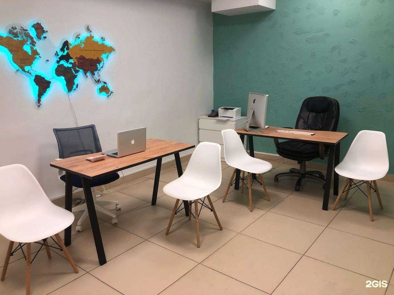 Отзывы на компанию Cheap Trip в Кирове c фото