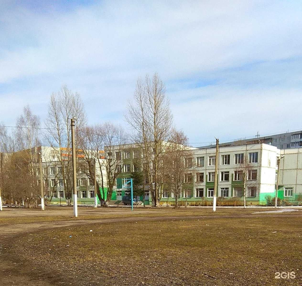 Отзывы на компанию Средняя школа-комплекс №33 в Великом Новгороде c фото