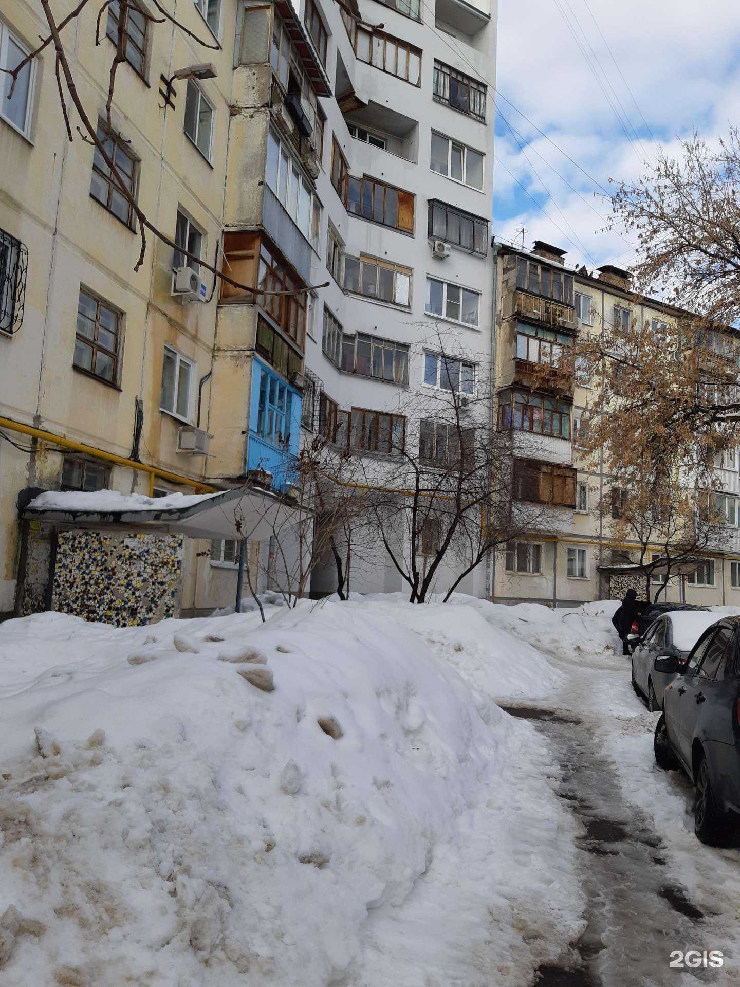 Отзывы на компанию Рио в Самаре c фото - фотография 2 из 2