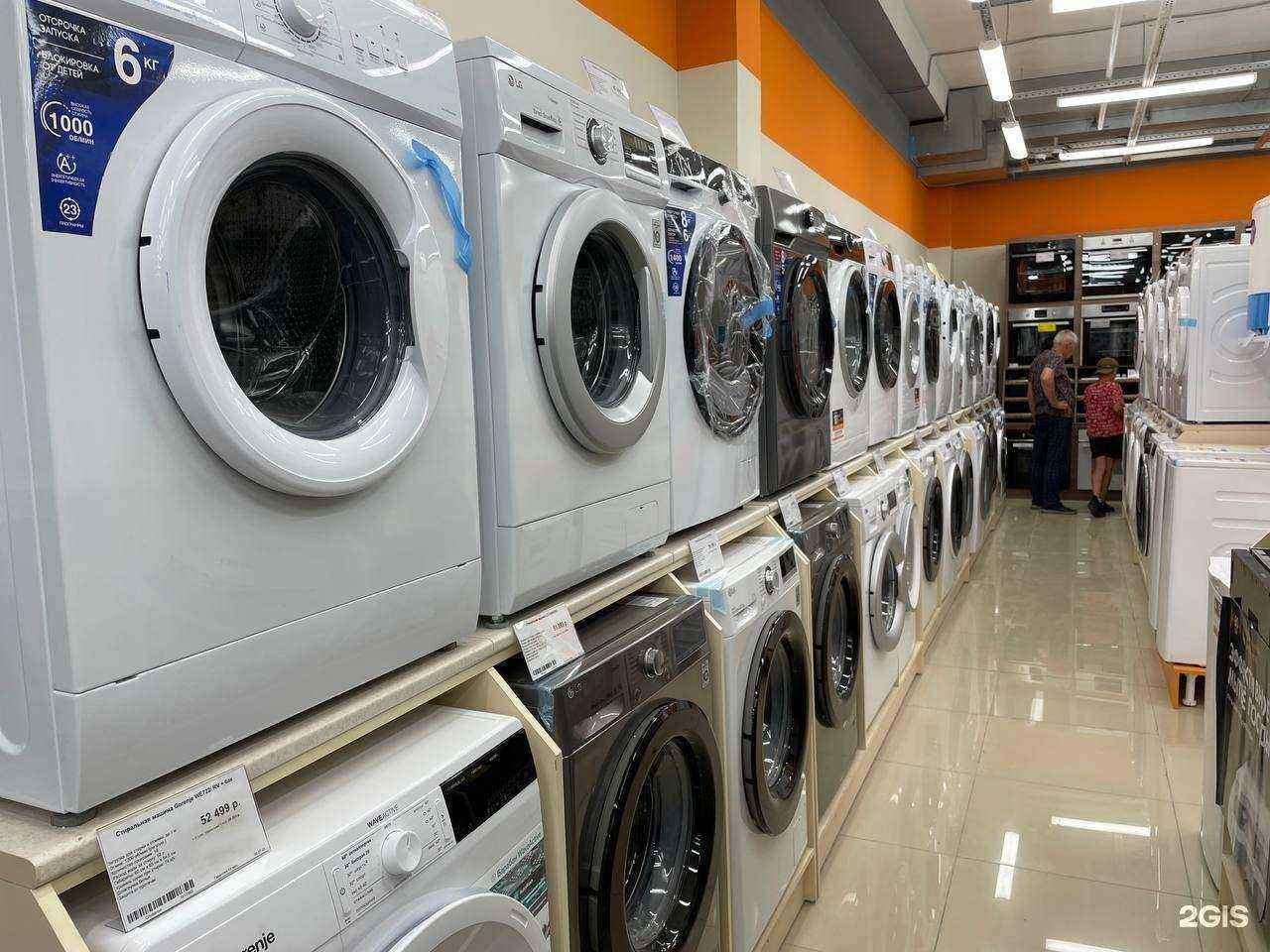 Отзывы на компанию DNS в Набережных Челнах c фото