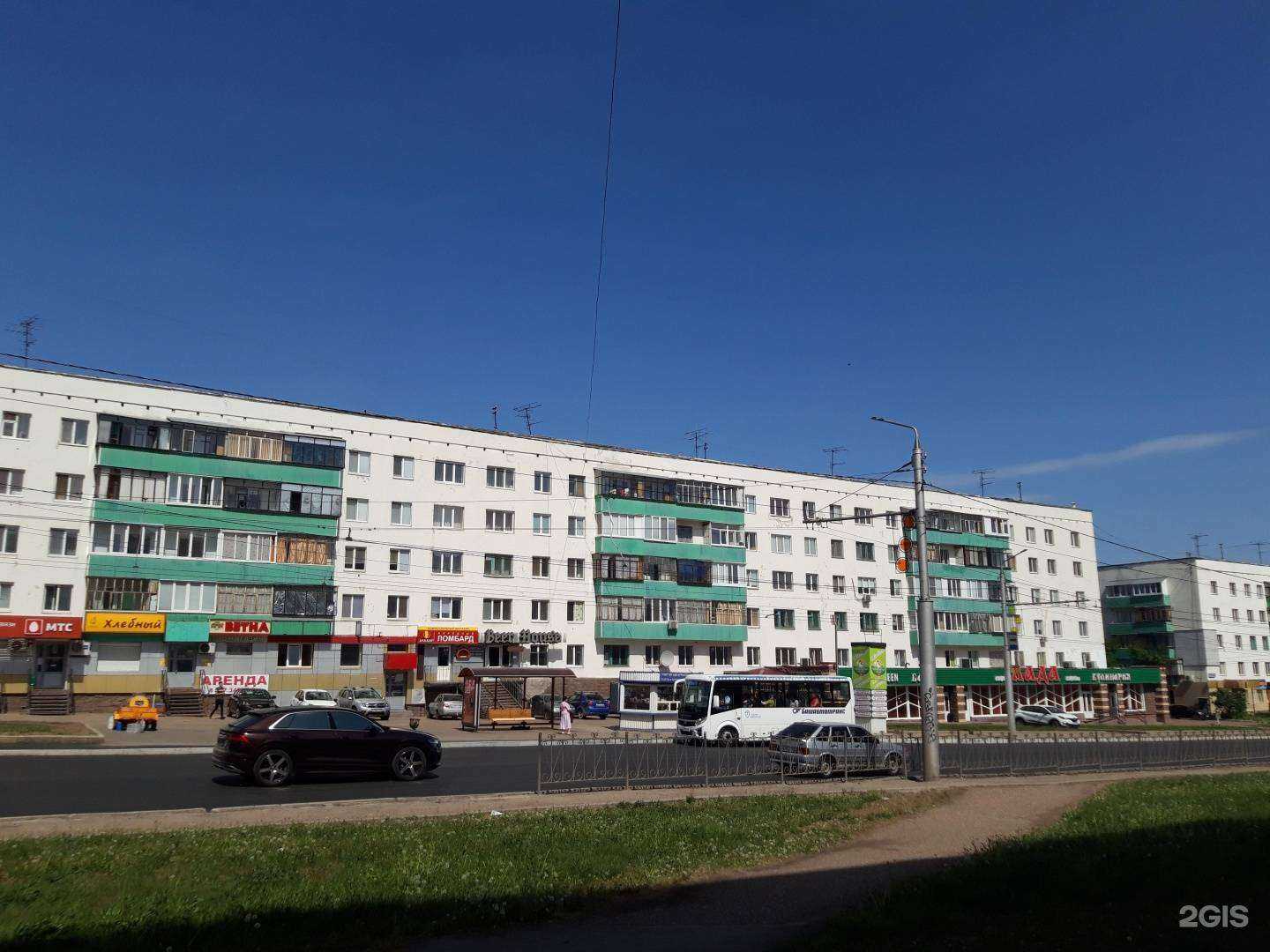 Отзывы на компанию МТС в Стерлитамаке c фото - фотография 2 из 2