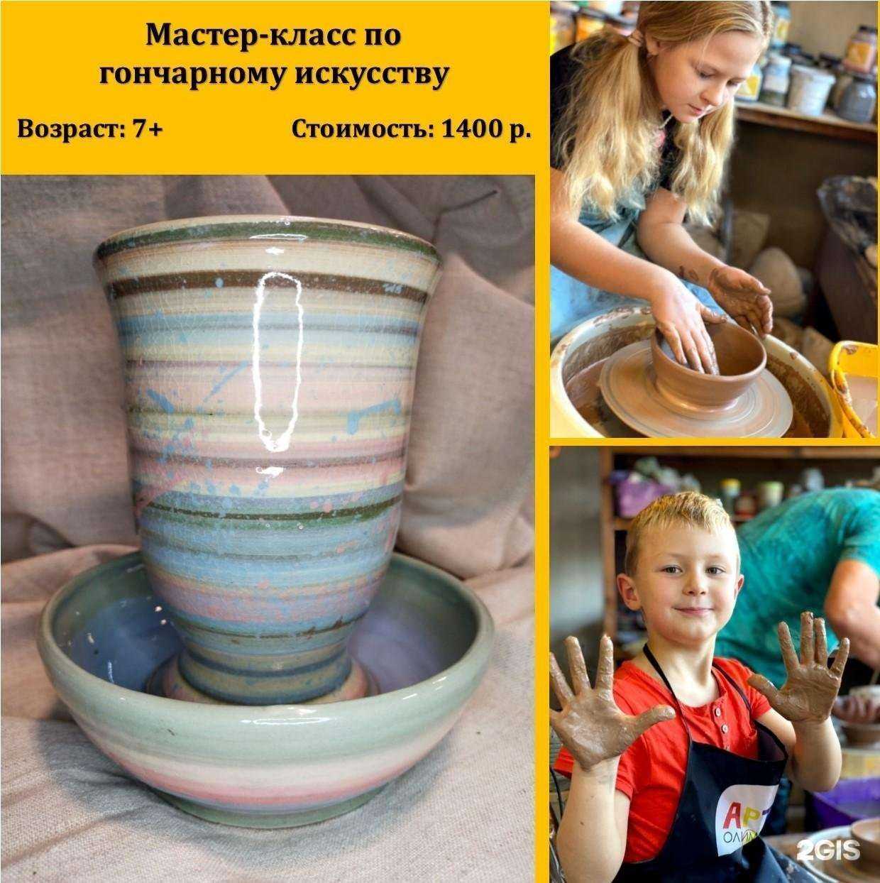 Отзывы на компанию Для души в Королёве c фото