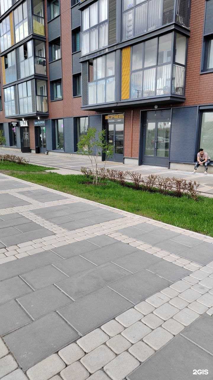 Отзывы на компанию Инстро в Набережных Челнах c фото