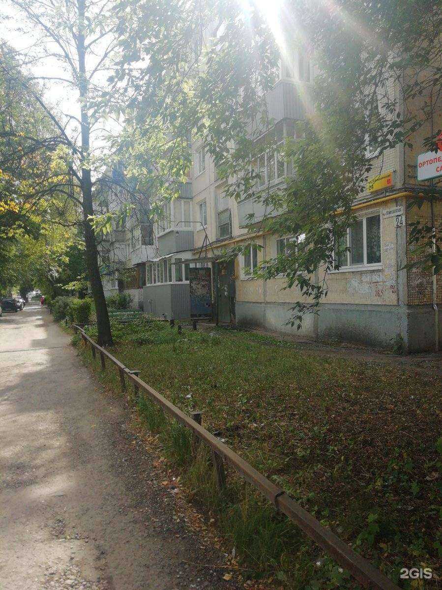 Отзывы на компанию Саламат в Ульяновске c фото - фотография 2 из 2