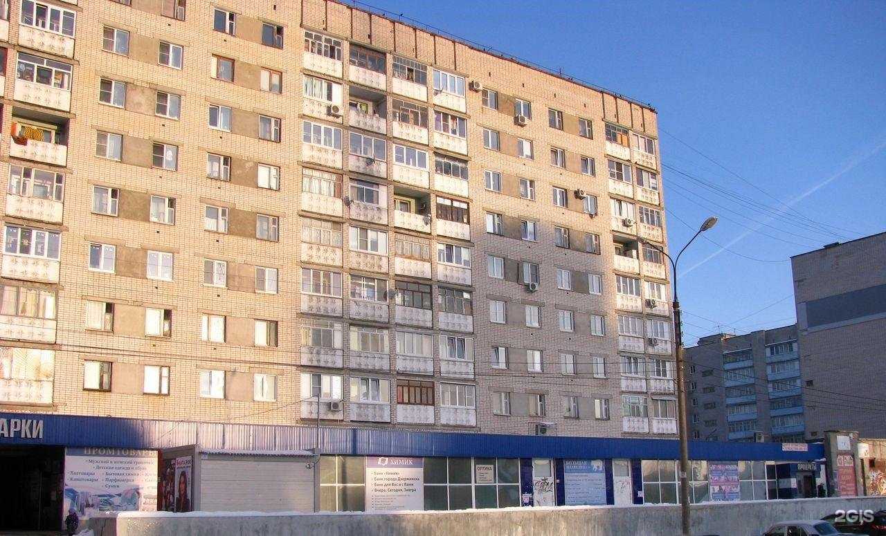 Отзывы на компанию Парикмахерская в Дзержинске c фото