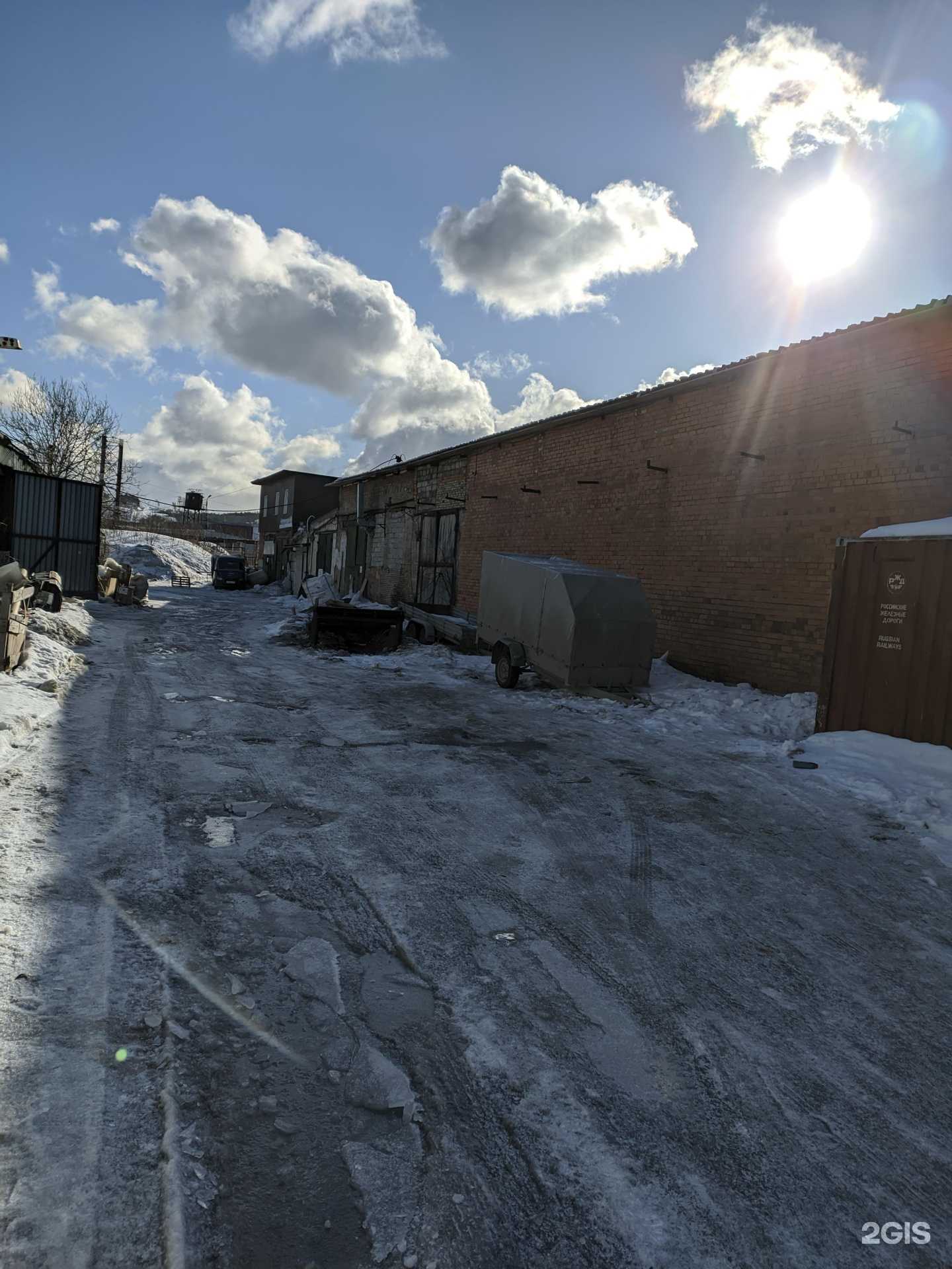 Отзывы на компанию Магия цвета в Екатеринбурге c фото - фотография 2 из 2