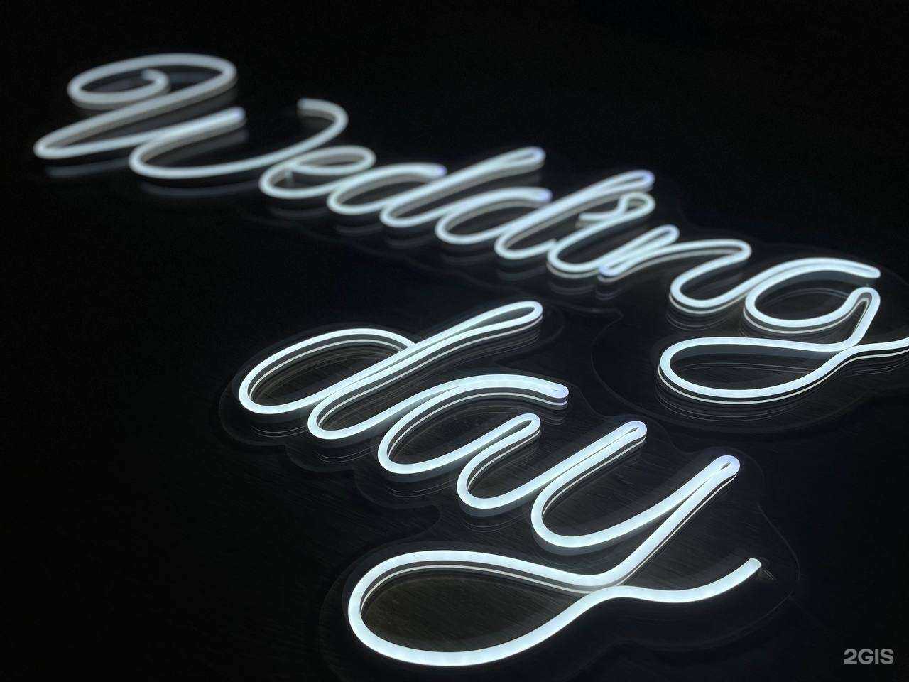 Отзывы на компанию Nekron в г. Таганрог c фото