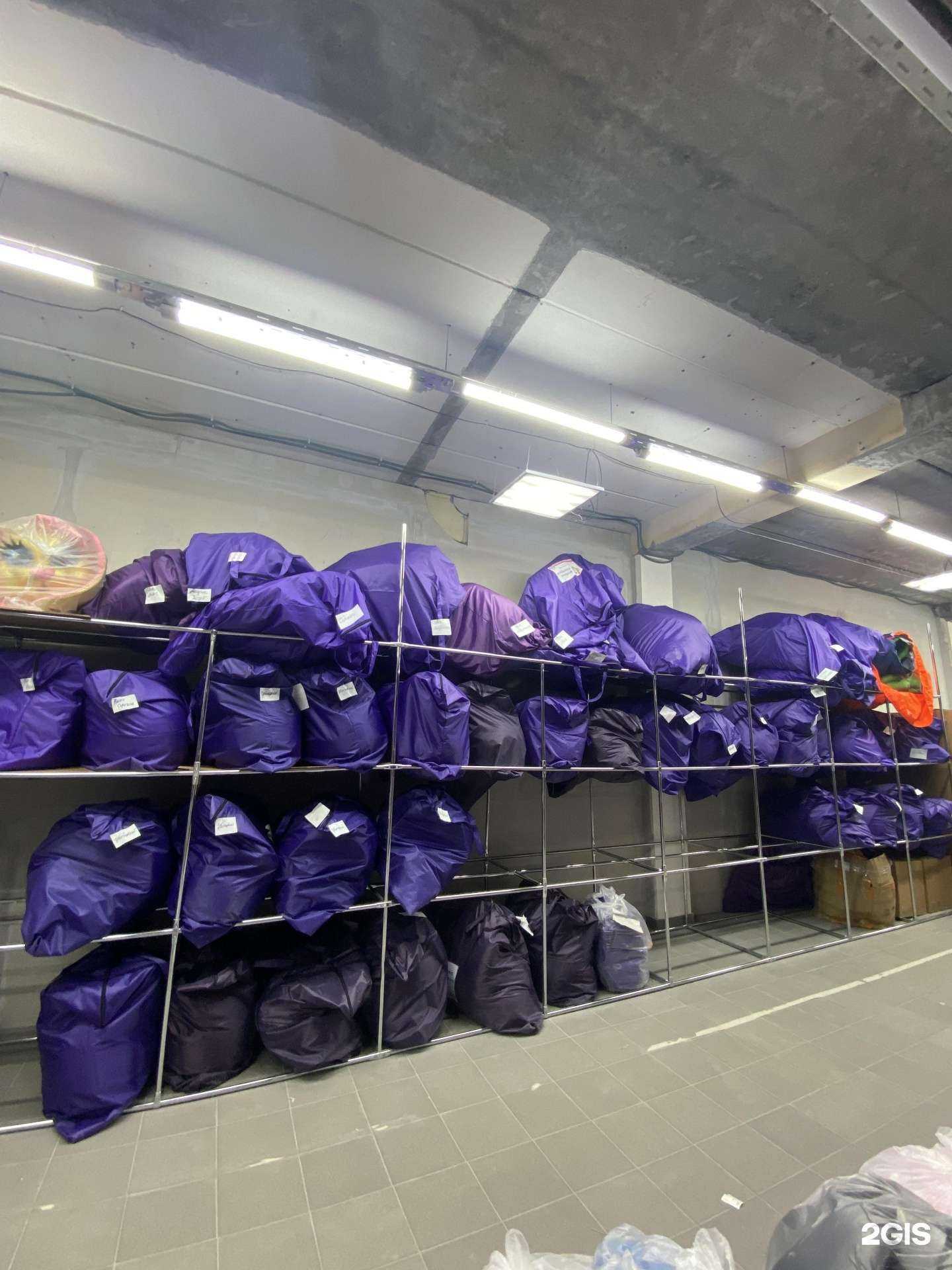 Отзывы на компанию Фабрика карнавала в г. Нижний Новгород c фото