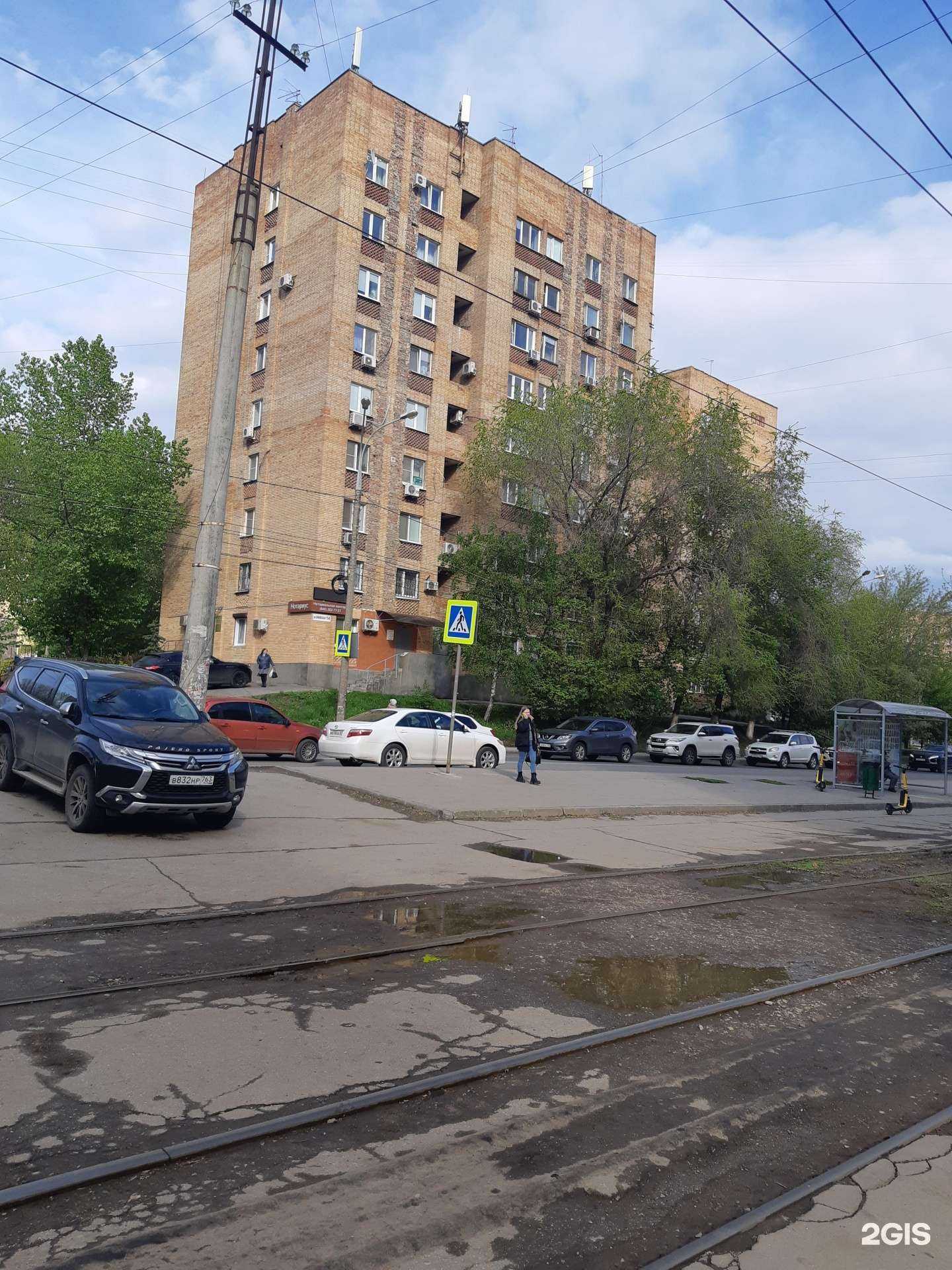 Отзывы на компанию Адвокатский кабинет Евдокименко Л.Ю. в Самаре c фото - фотография 2 из 2