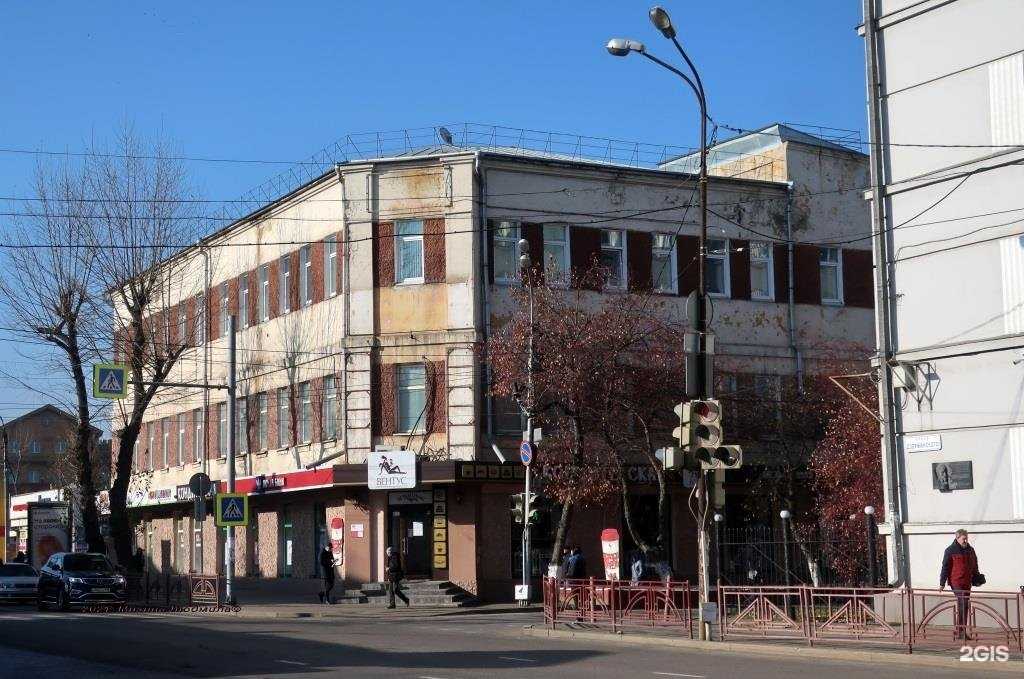 Отзывы на компанию Клиника современной стоматологии в Иркутске c фото - фотография 2 из 2