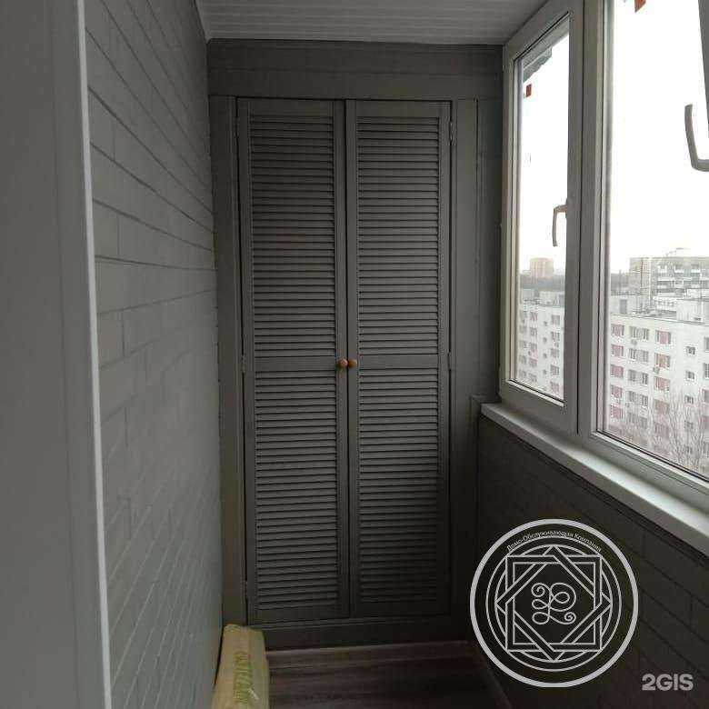 Отзывы на компанию Домо-обслуживающая компания в г. Барнаул c фото