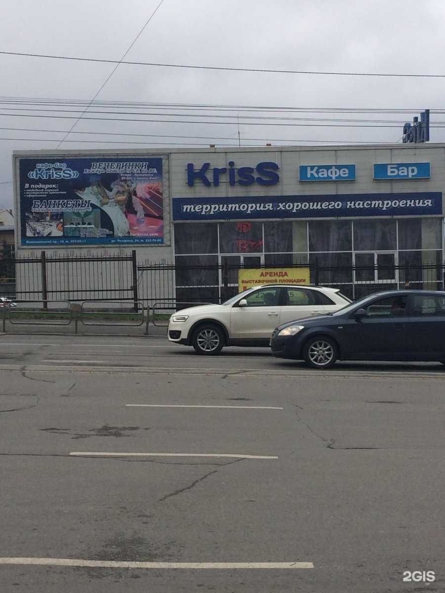 Отзывы на компанию Рустех в г. Челябинск c фото
