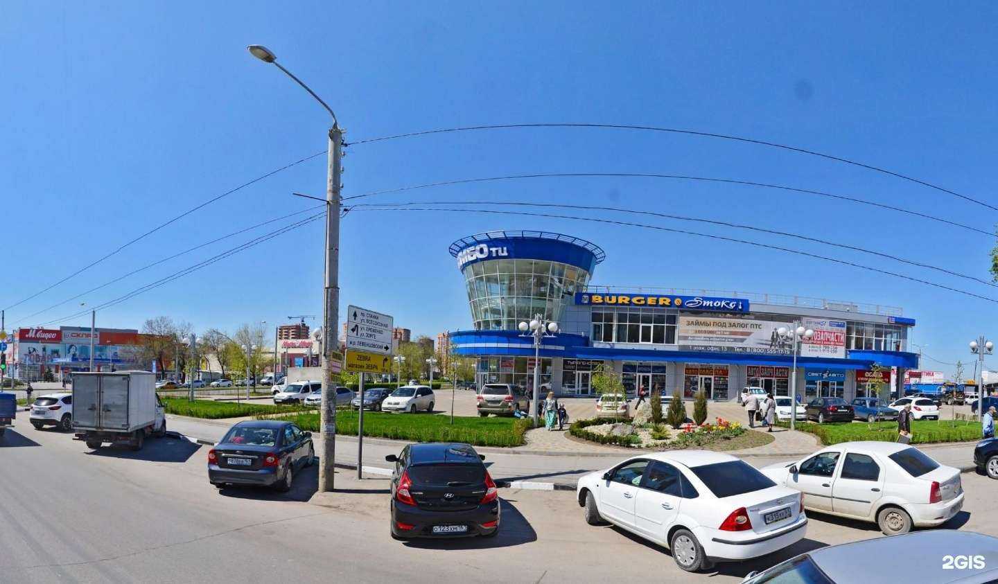 Отзывы на компанию СДЭК в Ростове-на-Дону c фото