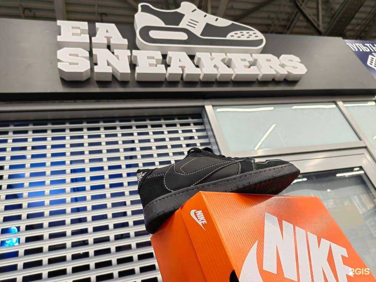 Отзывы на компанию EA Sneakers в г. Ноябрьск c фото