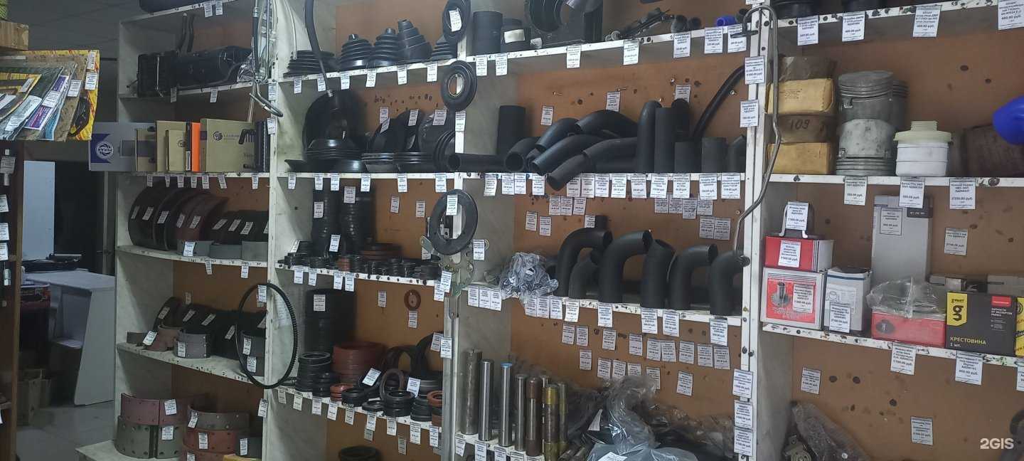 Отзывы на компанию Автодеталь в Армавире c фото