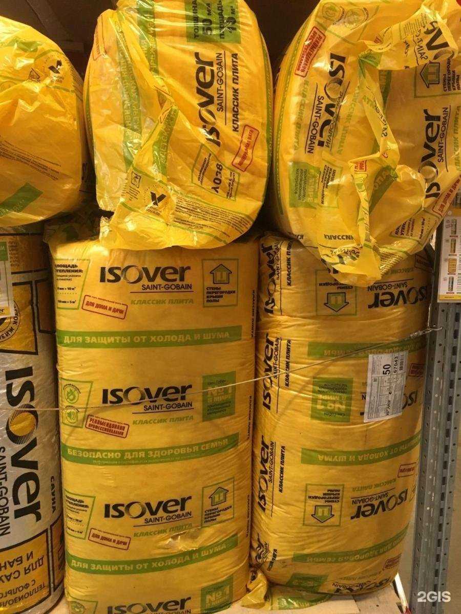 Отзывы на компанию Кровли Дона в г. Новочеркасск c фото