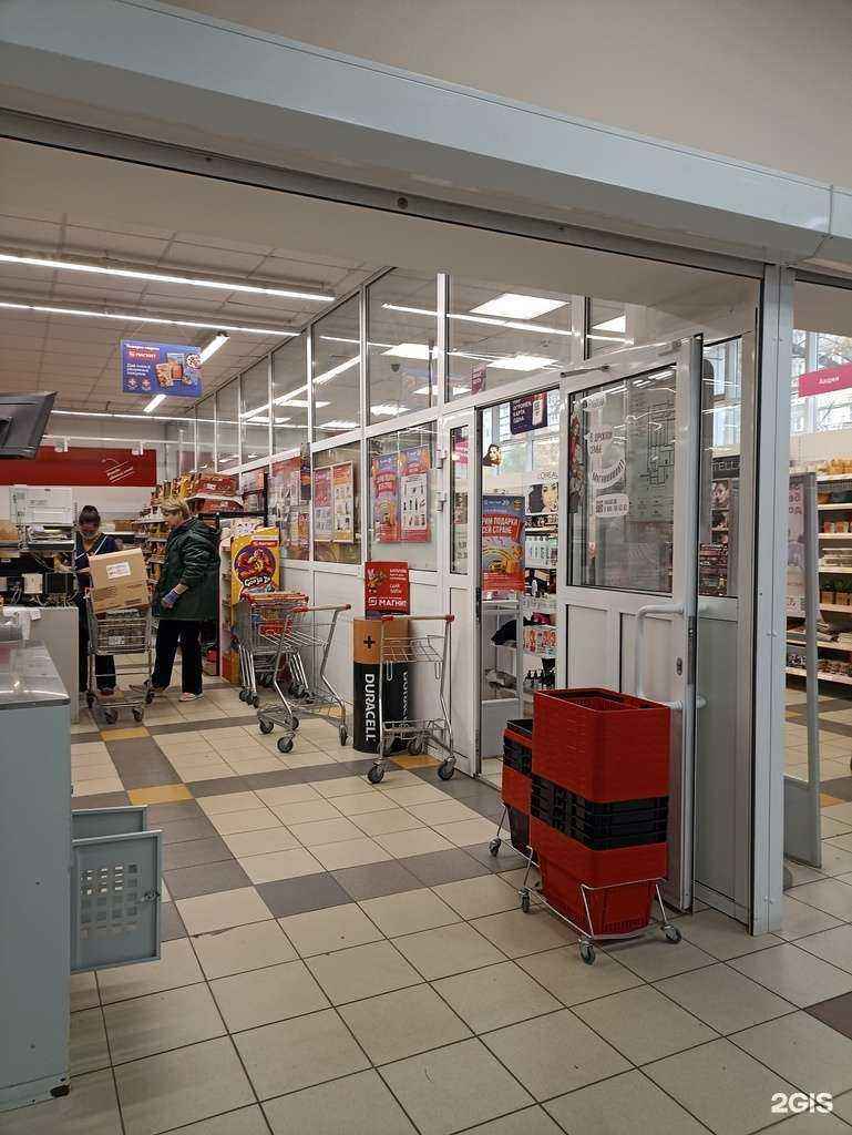 Отзывы на компанию Мегаполисресурс в г. Челябинск c фото