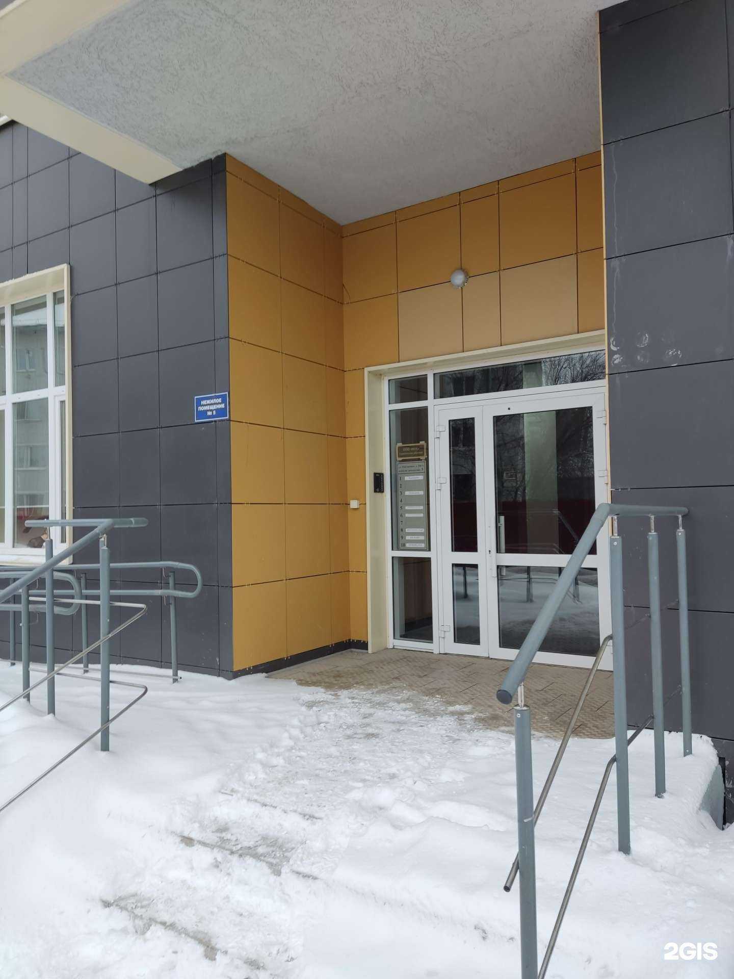 Отзывы на компанию Консорциум Строительных Компаний в г. Казань c фото