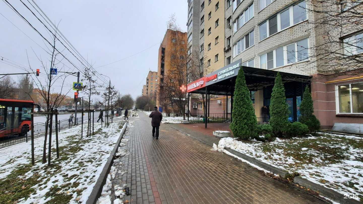 Отзывы на компанию Максавит в Калуге c фото