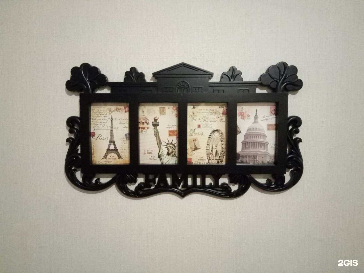 Отзывы на компанию Антошка в Череповце c фото